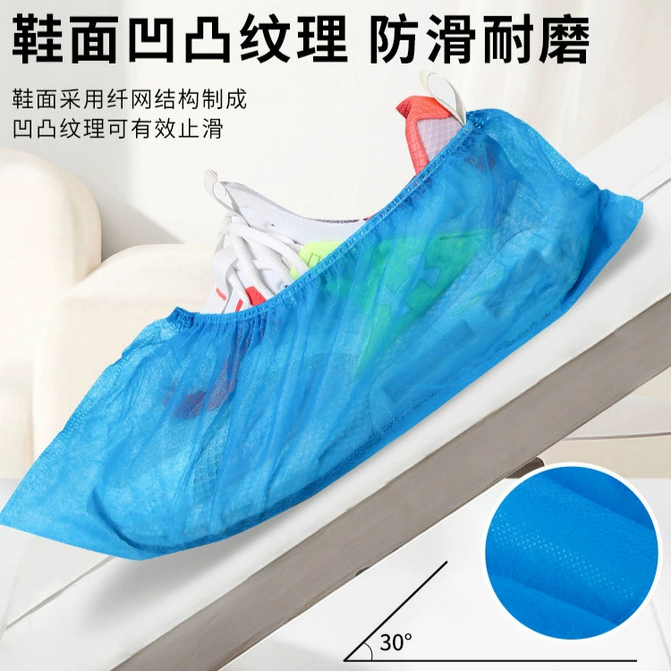 Большой размер утолщенные одноразовые бахилы для домашнего обихода