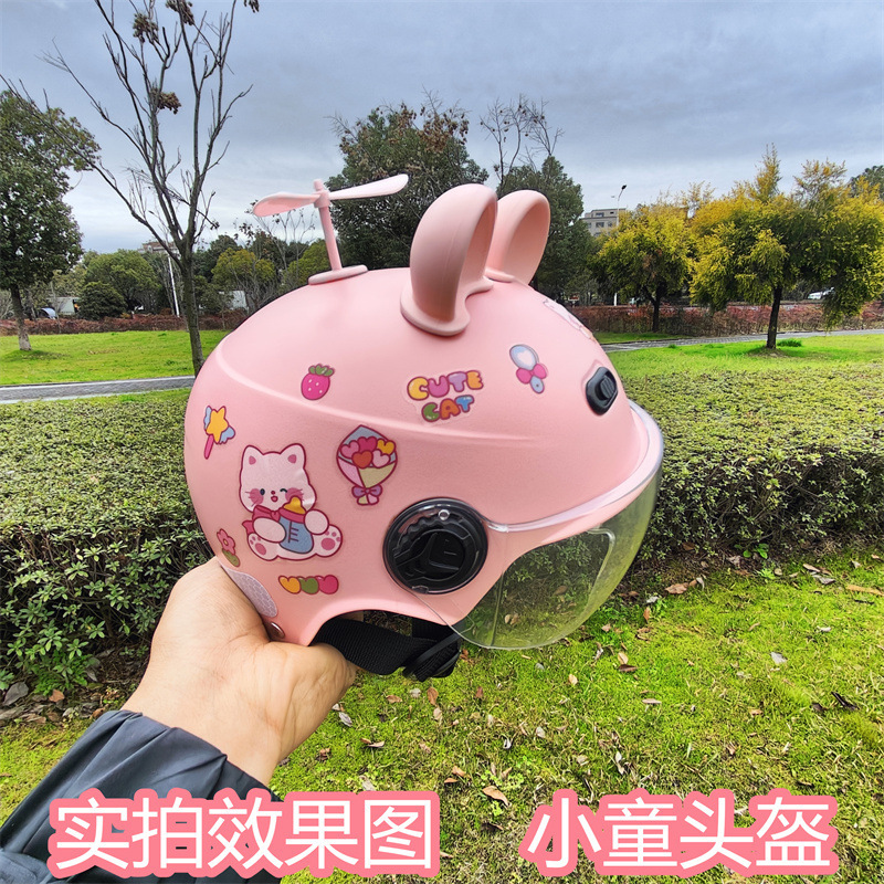 3C certified new national standard children's helmet Four Seasons Universal boys and girls battery car electric car Summer half helmet