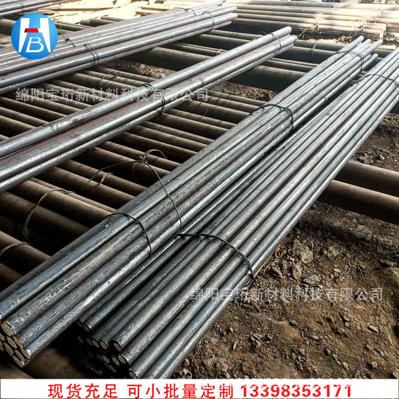 【长城特钢/小批量批发】W-545不锈钢圆棒 特殊合金