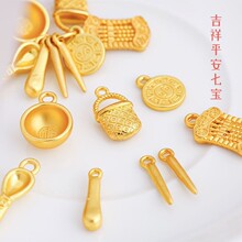 �ƽ����߱������Ҽ�ũ����������ʳ���ǵ�׹diy�ֹ���֯����