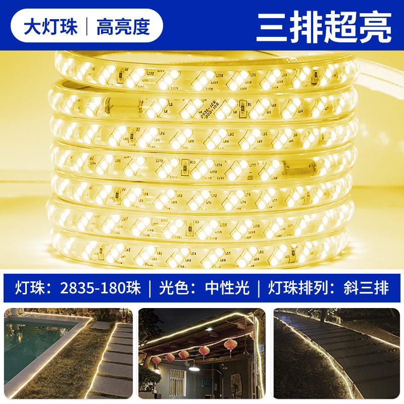 2835-180 lamp three oblique rows of neutral light