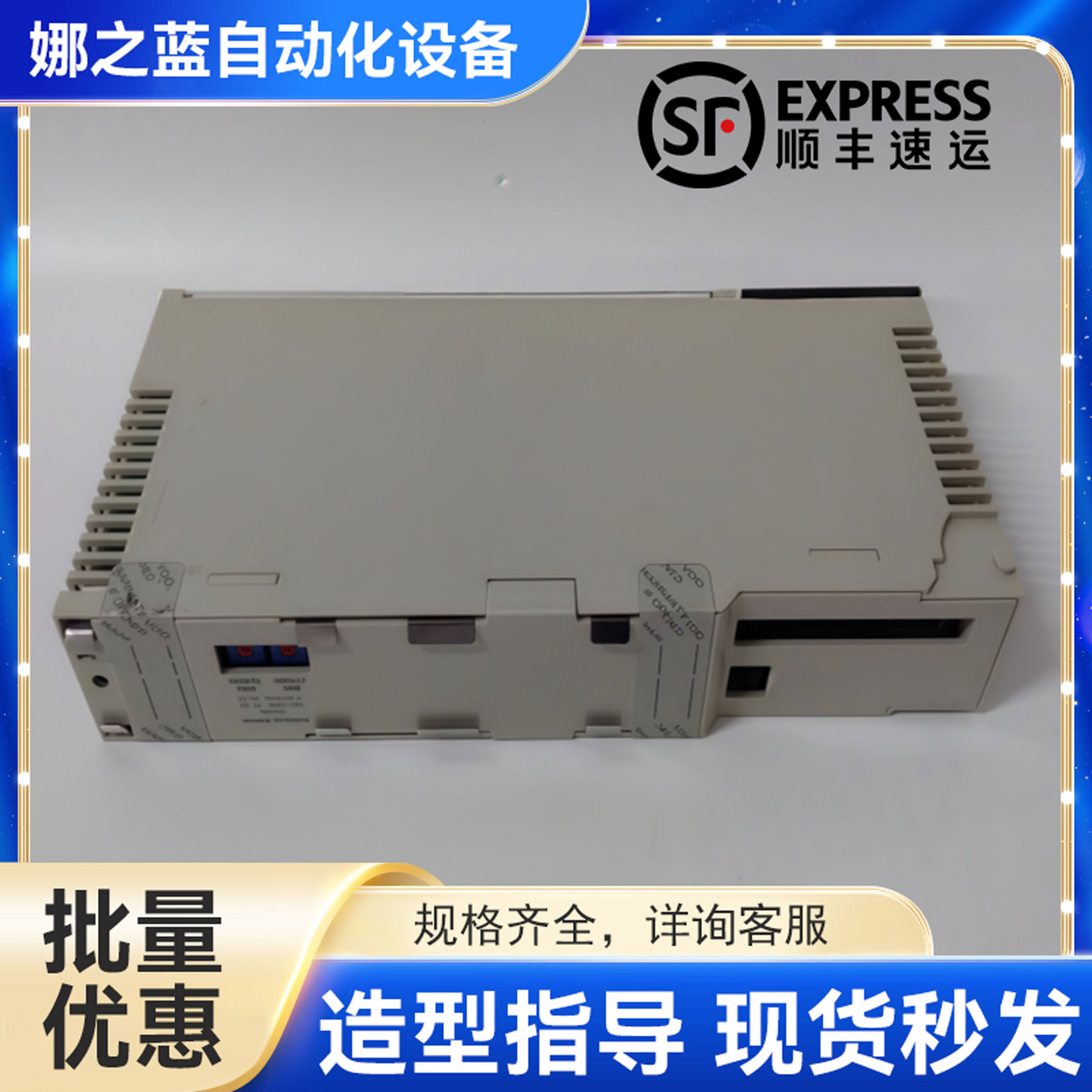 Modicon PLC 140CPU31110 CPU模块 现货批发 全新包议价