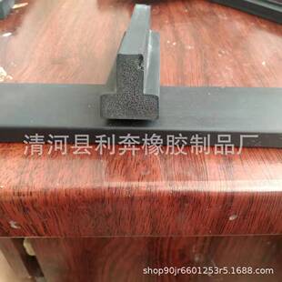 �S�ҹ���EPDM�l���ܷ�l�����z�l�C��܇���o����ˮ�͸ߜ���ճ��