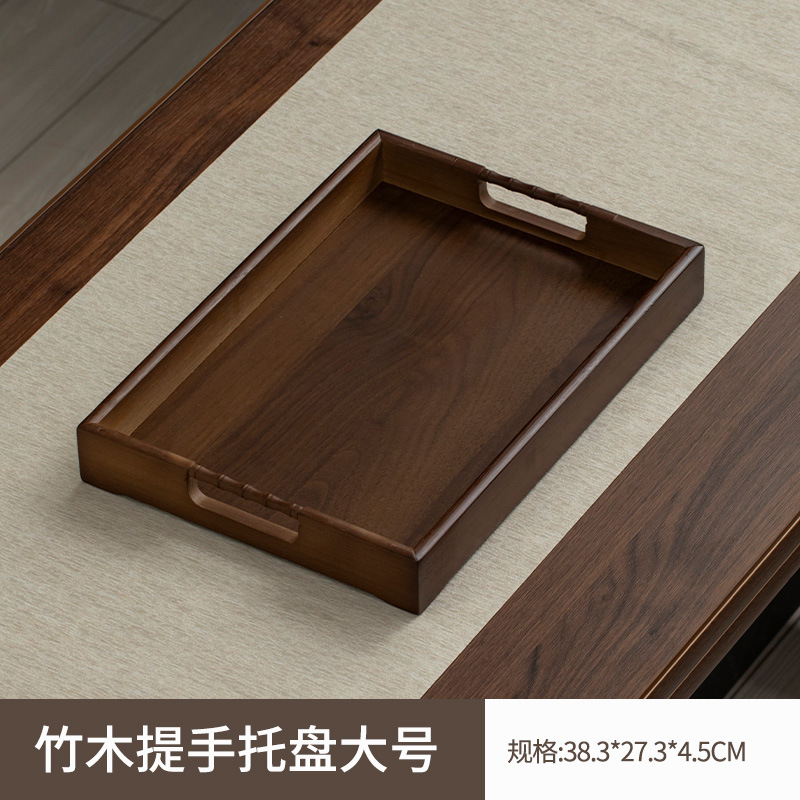 中式高档家用放水杯子竹制方形多功能收纳盘面包蛋糕下午茶餐盘|undefined