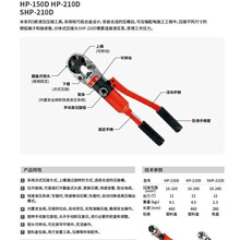 �c��Һ���Q�����Q늹�����120/240�����ք��~���Ӊ����Q�������