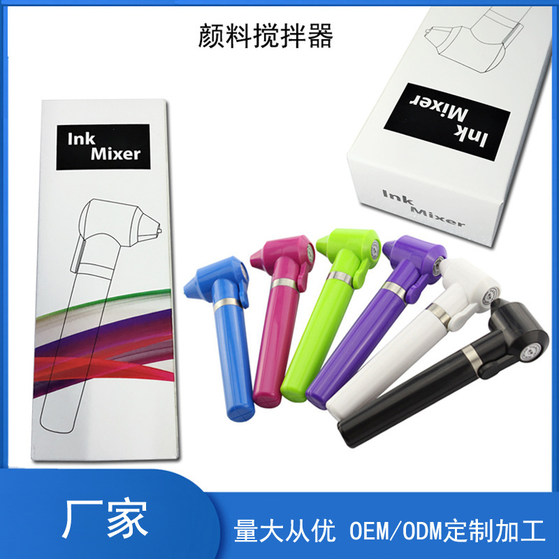 Tattoo eyebrow tattoo Ink pigment Stirrer machine colorant Stirrer stick Ink Stirrer with box Tattoo eyebrow tattoo Ink pigment Stirrer machine colorant Stirrer stick Ink Stirrer with box
