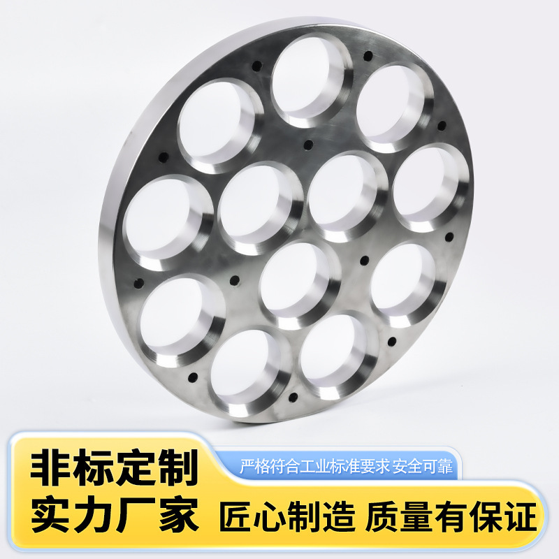 ステンレス304管板凝縮器ふるい管板熱交換器容器大口径炭素鋼ステンレス管板|undefined