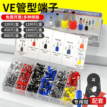 VEͶA^Ӿ䉺ӉQS~늾^