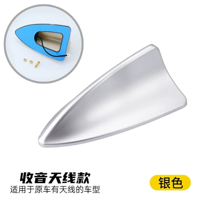 fin antenna with signal reception, vehicle antenna - silver