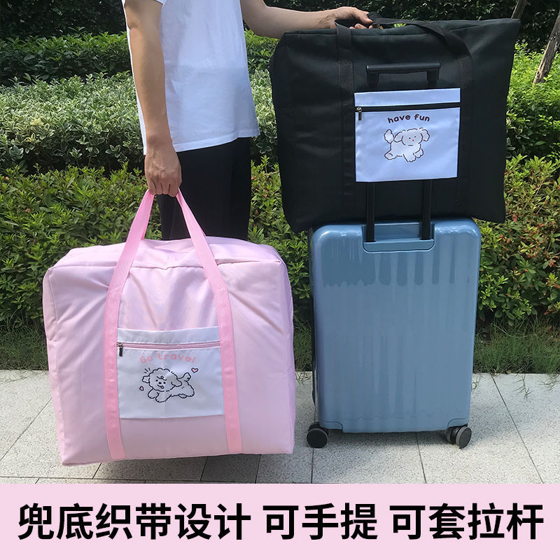 Suitcase