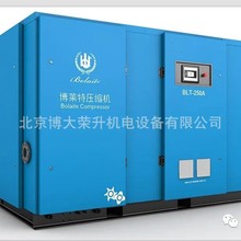 RݗUՉCBLT-200A 30 160kw