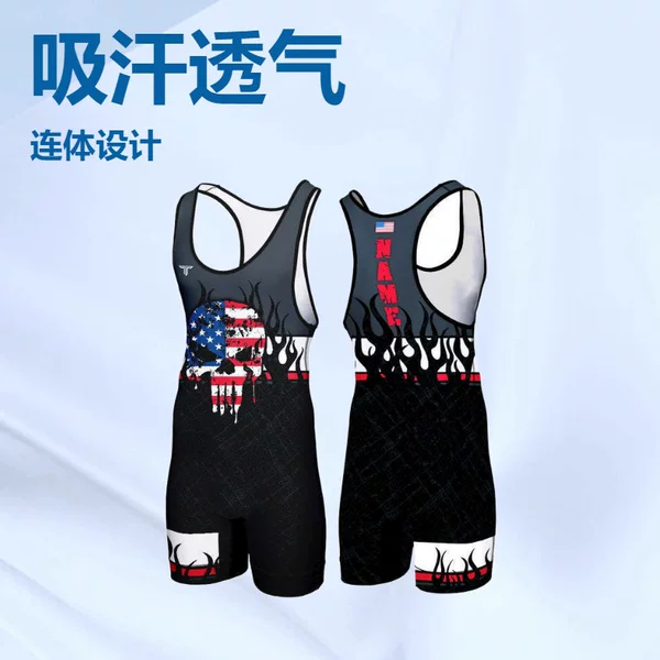 Mesh Vest Fitness Training Breathable Sports Quick-Drying One-Piece Wrestling Suit Martial Arts Lightweight Weightlifting Training Suit