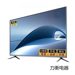 热卖4k王牌电视机液晶50寸55寸60寸65寸70寸75寸40寸32寸智能WiFi
