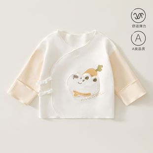 �������뱳�´��ċ냺�o�����ȴ��μ�������������·��냺��Ʒ