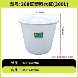 塑胶托盘;环卫垃圾桶;塑料箱