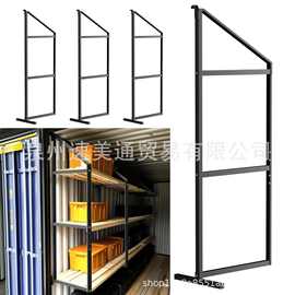 跨境多层重型金属海运集装箱货架托架搁架高负载容量实现储存优化