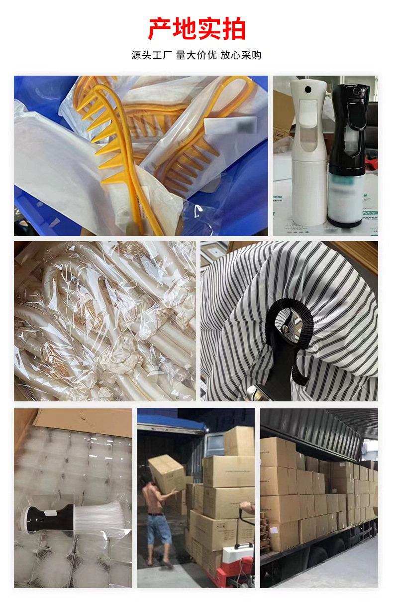 微信图片_20221207154520