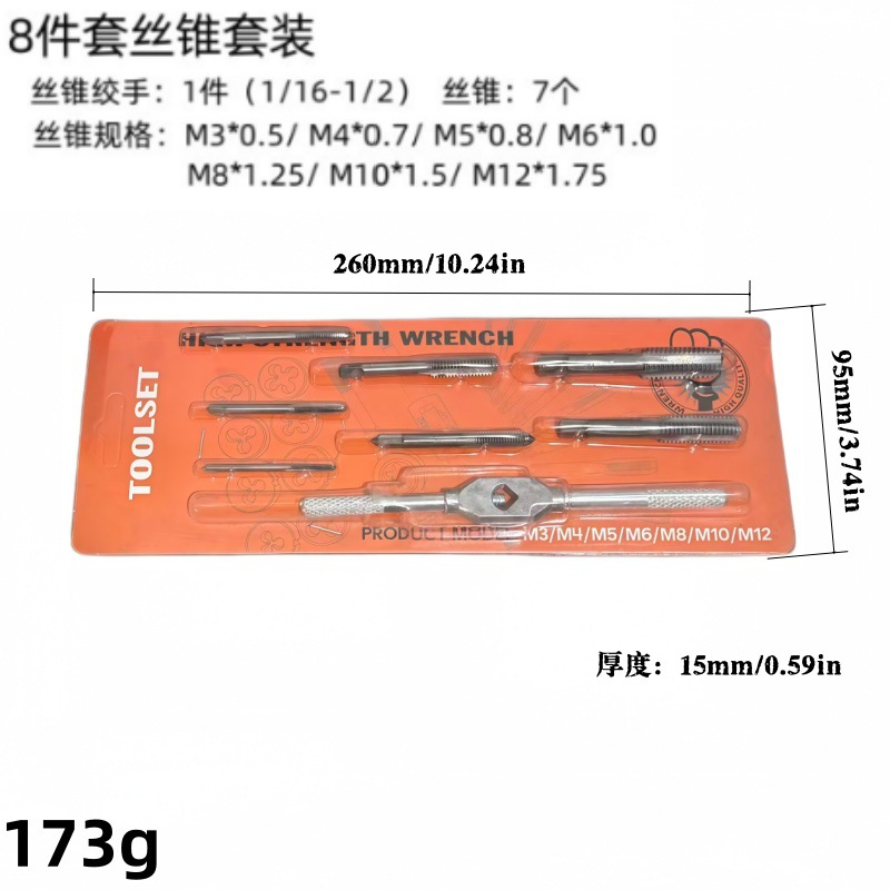 Tap die traje herramientas de hardware mano tapping llave die Twist métrica tapping set Paquete de descuento