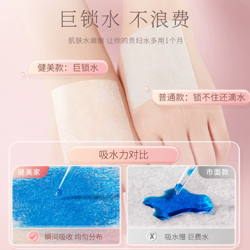 Cotton pads, handheld wet makeup remover, 1100 pieces