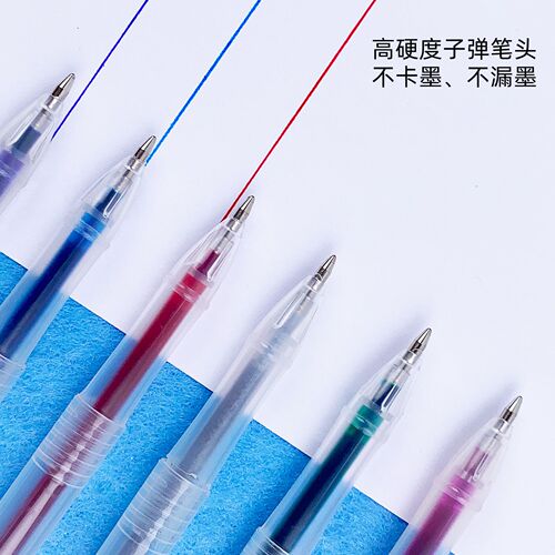 Water-soluble pen, water-disposable pen, replaceable core cross-stitch marking pen, self-matching set, water-soluble grid color pen