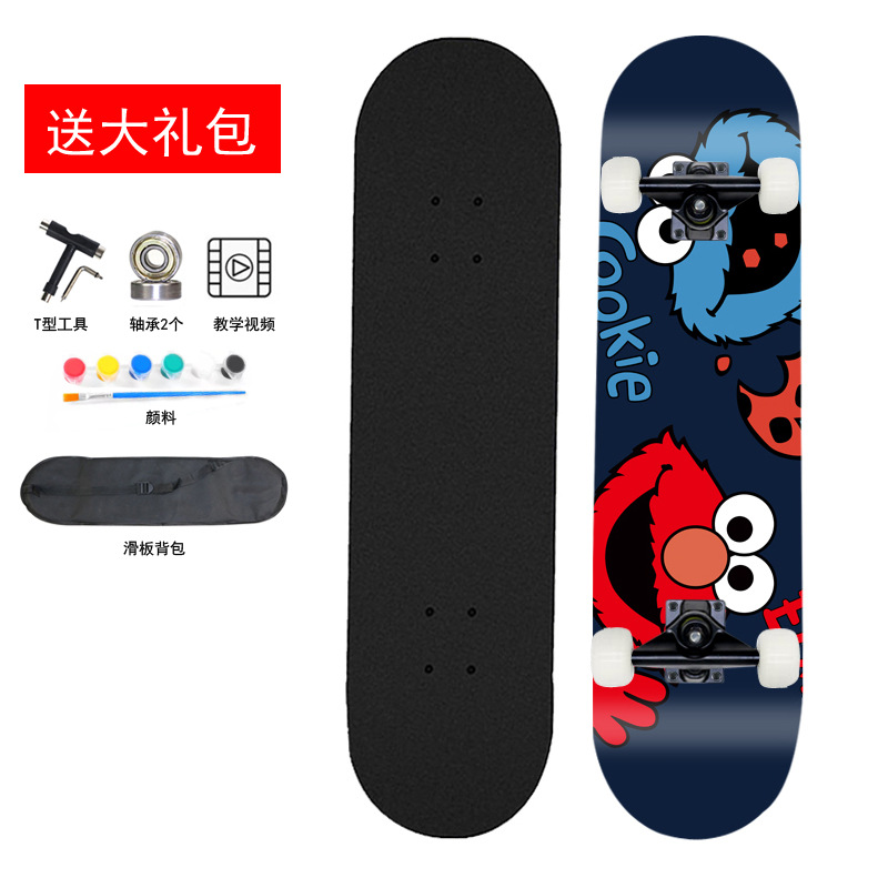 ZMJ3 (선물 패키지)