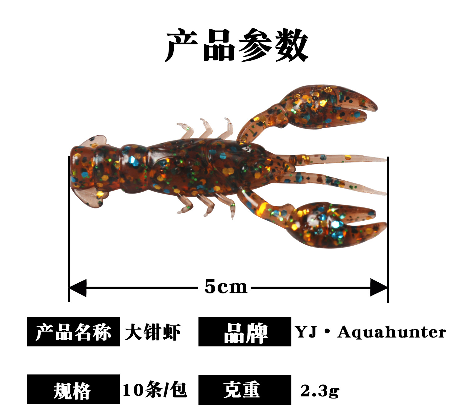 Artificial Soft Shrimp Lures  Sand Shrimp baits bass trout Fresh Water Fishing Lure