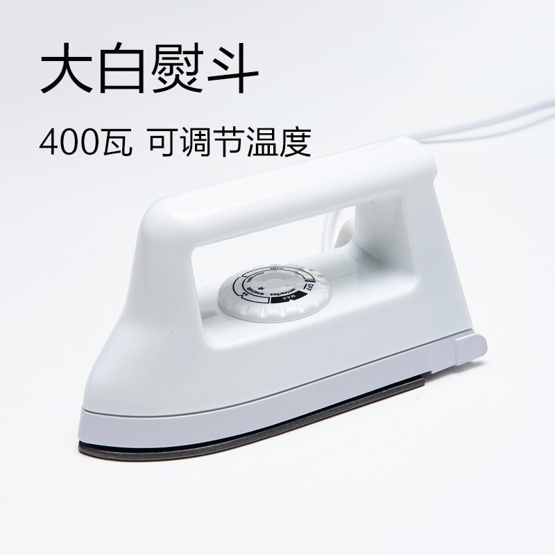 名字贴用小熨斗手迷你拼豆豆电熨斗益智烫钻小烫斗|undefined