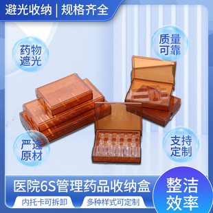 ���l���ϱܹ�ᘄ����ڹⰲ�ƿ���b�б�y�t��șƷ���b�п�ӡlogo