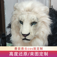 Դ�^���S����ʮ����Ф�F�^�����F�b��չcos�������ɴ����b��F�b