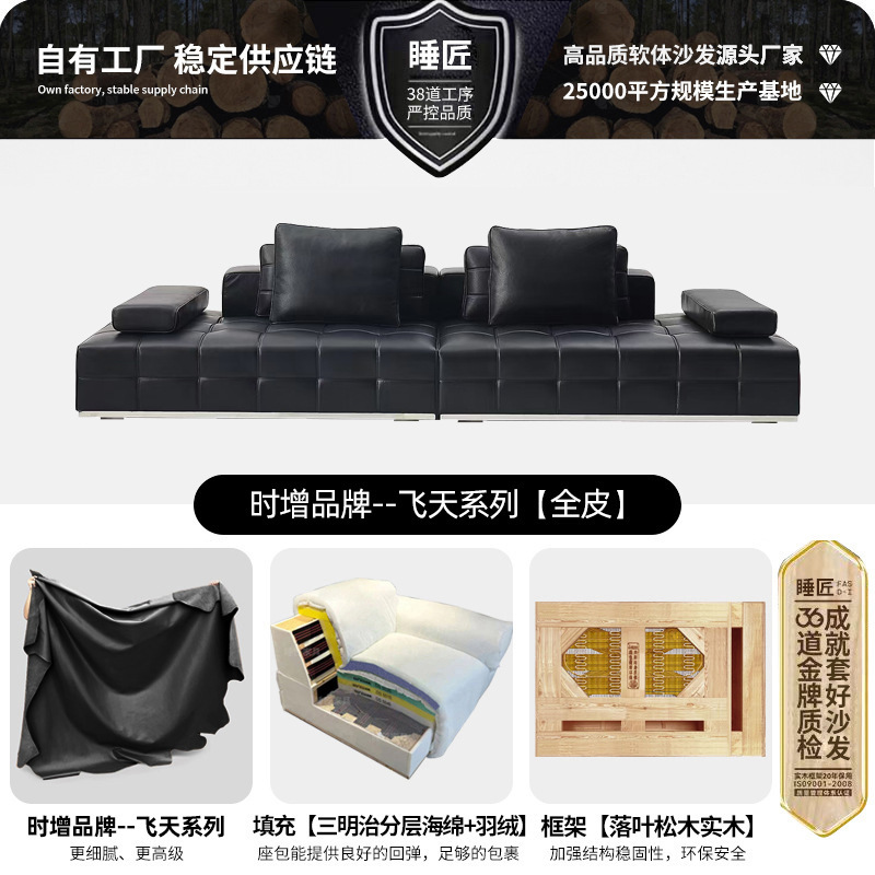 意式全真皮劳伦斯沙发时增横厅别墅直排黑色沙发头层皮高端劳伦斯|undefined