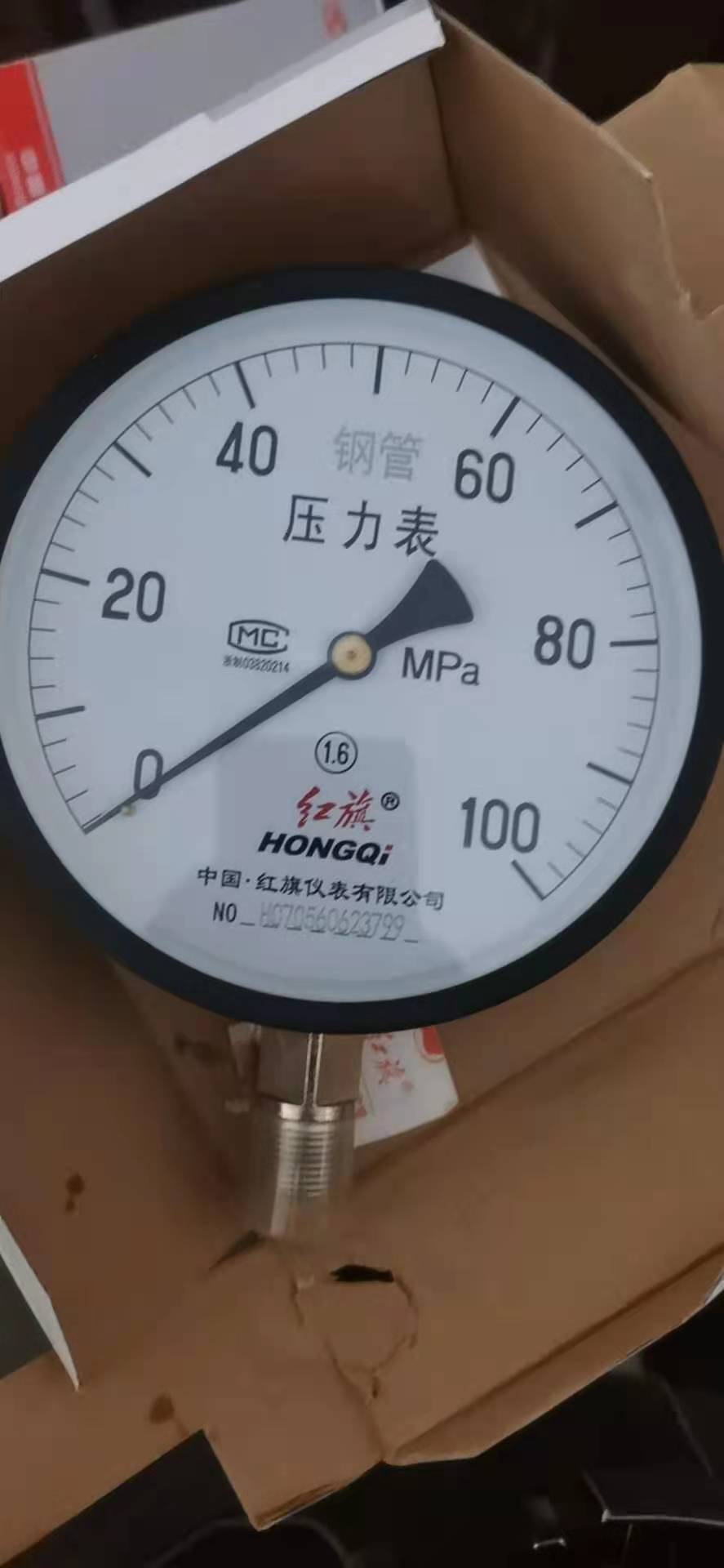 红旗高压压力表Y150  0-100MPA  钢管 1.6级