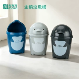 垃圾桶;衣架;保鲜盒、饭盒