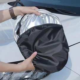 2024新款汽车防晒遮阳挡板隔热遮光帘档罩车内前挡玻璃必备遮阳档