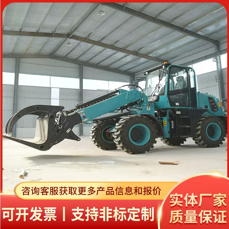 25装载机工程建筑推土抓草抓木机农用四驱小型铲车轮式25装载机