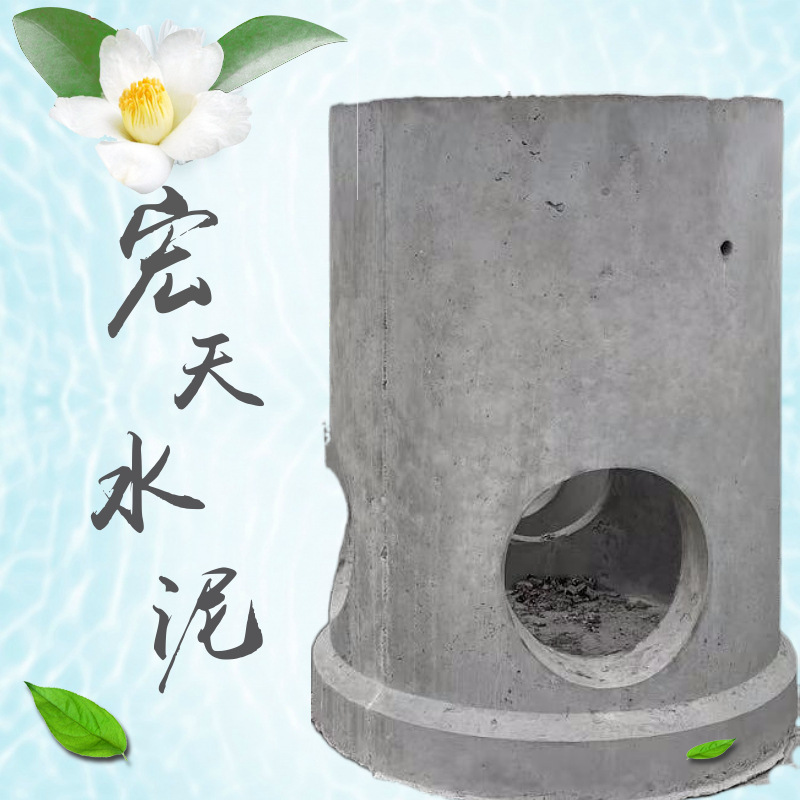 供应道路市政井盖 水泥混凝土预制塑料模具圆形污水雨水检查井