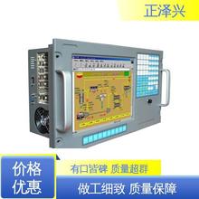正泽兴 支持加急处理 响应及时 研祥工控机维修