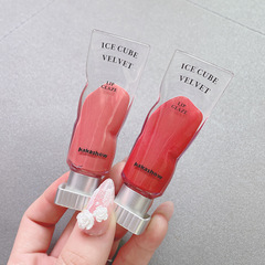 kakashow transparent pigment ice velvet lip glaze matte lipstick lip gloss pure whitening is not easy to stick to the cup lipstick