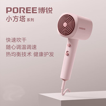 ���J늴��L�C���Lؓ�x�Ӑa���o�l1600w���ʼ������PH1630  PH1