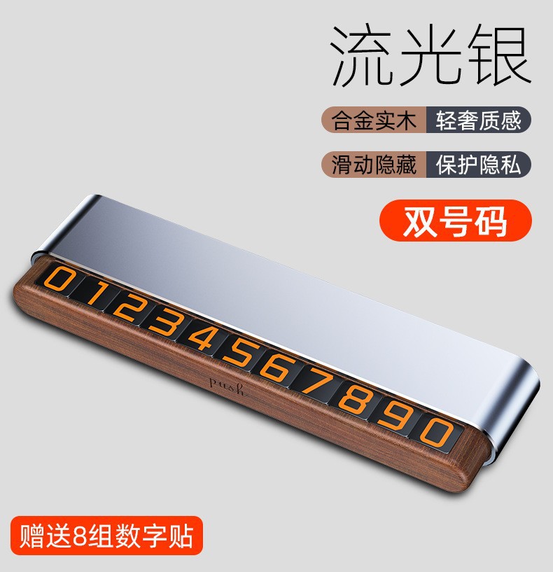 [bubble bag packaging] h4s double number silver