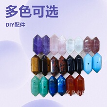 Դ�^�S����Ȼʯˮ�����8*21mm�p���������п�diy���������