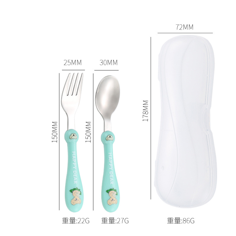 코알라 스푼 포크 박스-그린