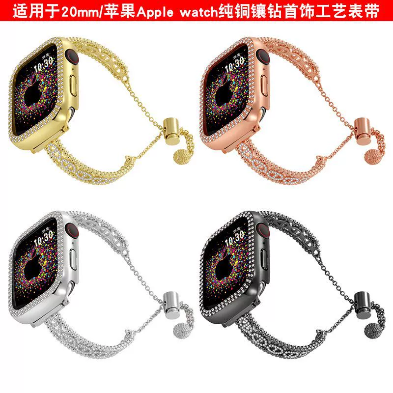 Apple, медный браслет, металлический ремешок для часов