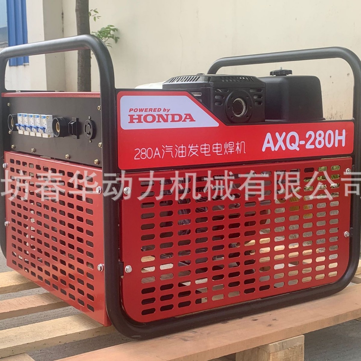 7KW汽油发电电焊一体机 汽油电焊机280A价格 发电电焊机出口