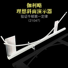 ٤��������б����ʾ��1.2�� ţ�D��һ��������T�Խ̌W���x����