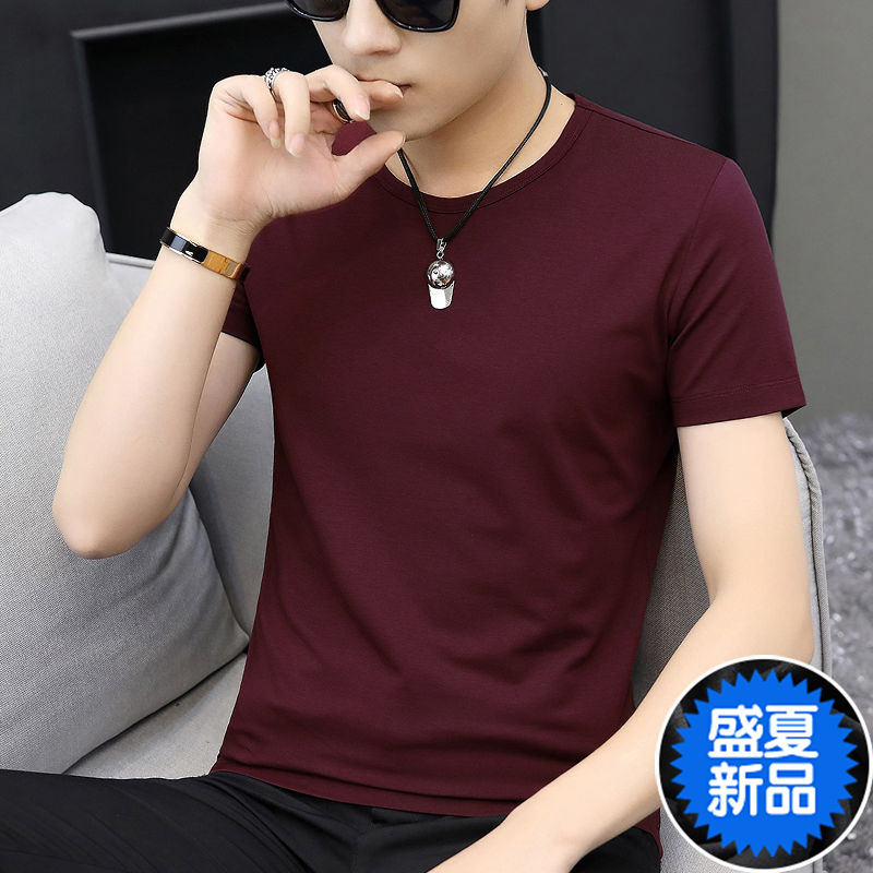 Camiseta de manga corta para hombre con cuello en V verano estilo coreano SLIM-Fit camisa blanca de fondo camiseta de media manga de cuello de pollo versátil para hombre