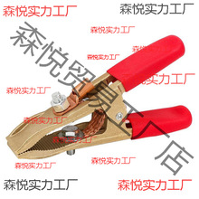 ȫ�~�ӵ؊AA���͵ؾ��A늺��C���F���A��늺��Q�廡���C���Ѿ��A