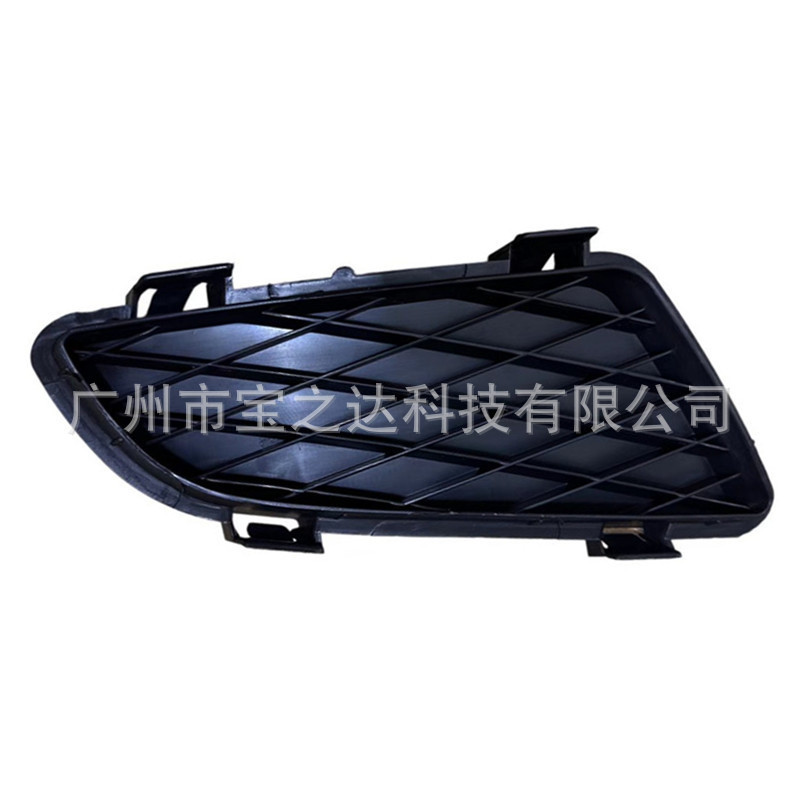 Fog Light Frame Front Bumper Air Vent Light Cover Gj6A-50-C21 Gj6A-50-C11 Suitable for Mazda M6