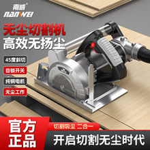�����¿�220v�o�m�и�C������_�۶๦�ܟo�m����mһ�wľ������