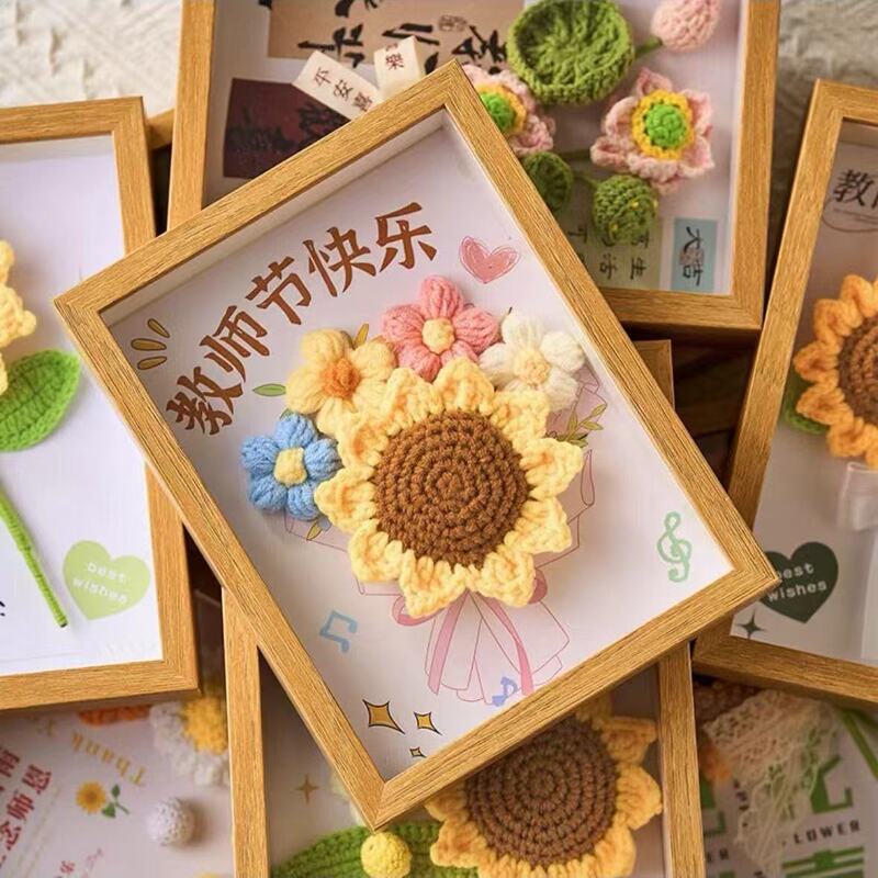 Teacher's Day Gift Set Is Practical for Male and Female Teachers. High-End 2025 New Niche High-End Teacher Photo Frame Flower