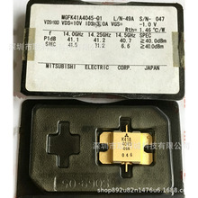 MGFK41A4045-01 ��Ƶ�ܶƽ� �߹������� MOS����� �ֻ���Ӧ
